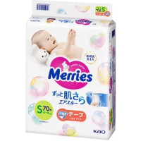 Merries Baby Diapers Small size. (4-8kg) (9-18lbs) 70 count.